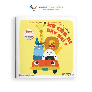 Sách - Ehon Chú bé cơm nắm Giri phần 1 (Bộ 4 cuốn)