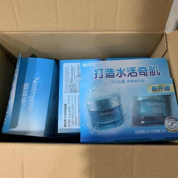 Gel Cấp Nước Cho Da Dầu Neutrogena Hydro Boost Water Gel Probiotic + Hyaluronic Acid | BigBuy360 - bigbuy360.vn