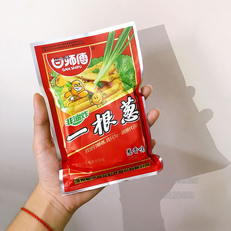 Bimbim vị hành - Gói 20g - Đồ ăn vặt- Giòn giòn - SNACK SEEKERX