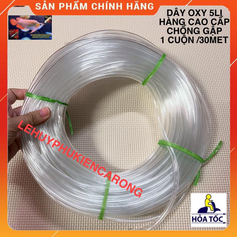Dây Sủi OXY, Dây OXY 5mm Loại 1 Chịu Co Gập Tốt 1 Mét