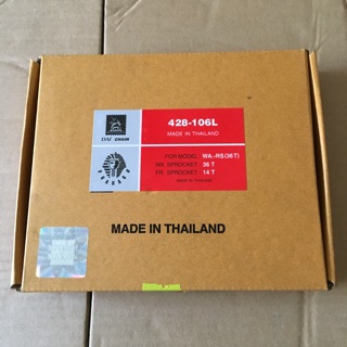 Nhông Xích Thái DAI Các Loại - Chính Hãng