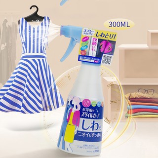 Chai xịt làm phẳng và làm thơm quần áo LION 300ml hàng Nhật nội địa (khử mùi mồ hôi & khử trùng hiệu quả) - Larva Store