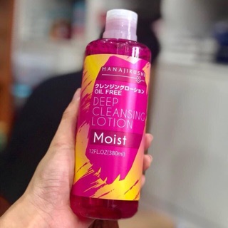 Nước tẩy trang Hanajirushi Deep Cleansing Lotion Moist