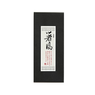 ĐŨA TRE KOKUSAI NDCK-10