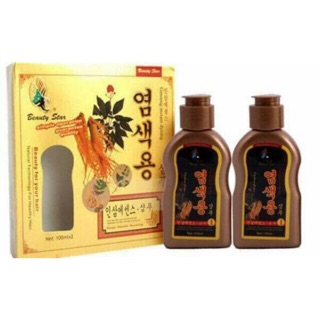 Gội là đen Hàn quốc xịn hộp 2 chai chiết xuất nhân sâm