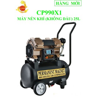 MÁY NÉN KHÍ CHP CP990X1