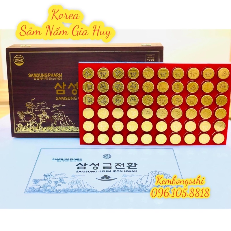 [HÀNG MỚI] An Cung Ngưu Hoàng Hàn Quốc SAMSUNG GEUM JEON HWAN, Hộp Gỗ 60 Viên[4530]