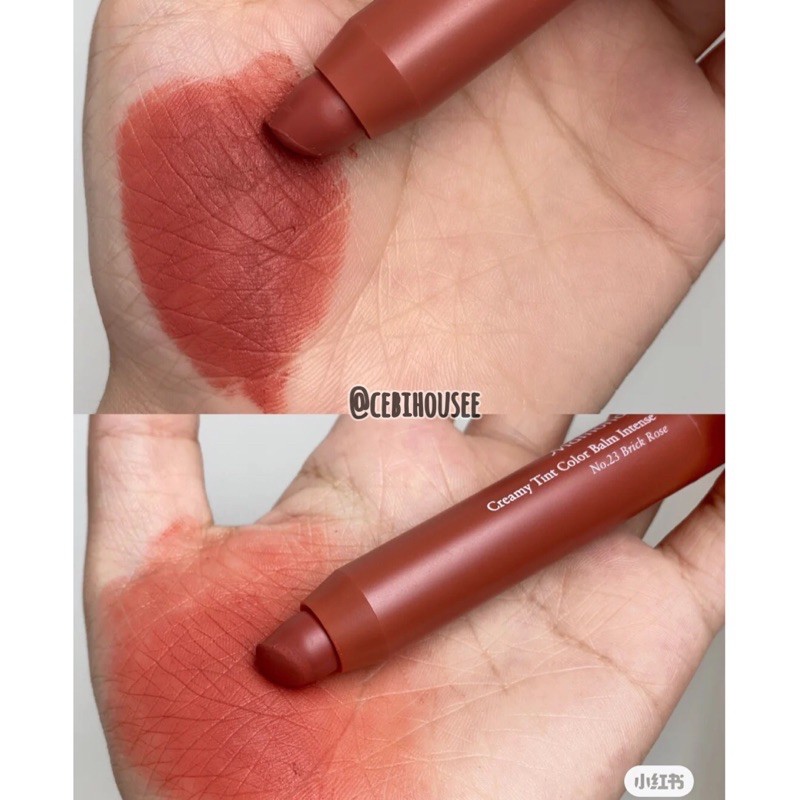 Son bút chì Mamonde Creamy Tint Color Balm | BigBuy360 - bigbuy360.vn