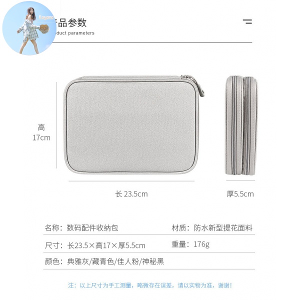 Túi Đựng Đồ Đa Năng Hai Ngăn Chống Thấm Nước Tiện Lợi | BigBuy360 - bigbuy360.vn