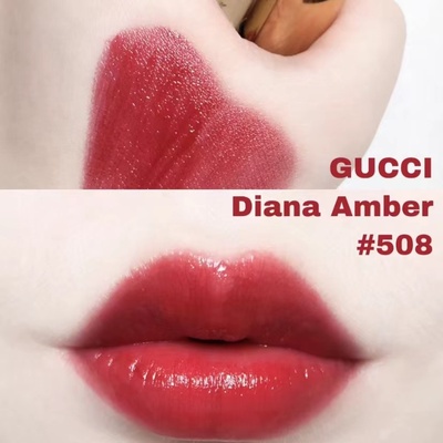 Gucci Son Môi Dưỡng Ẩm 1.3g Họa Tiết Hoa Xinh Xắn