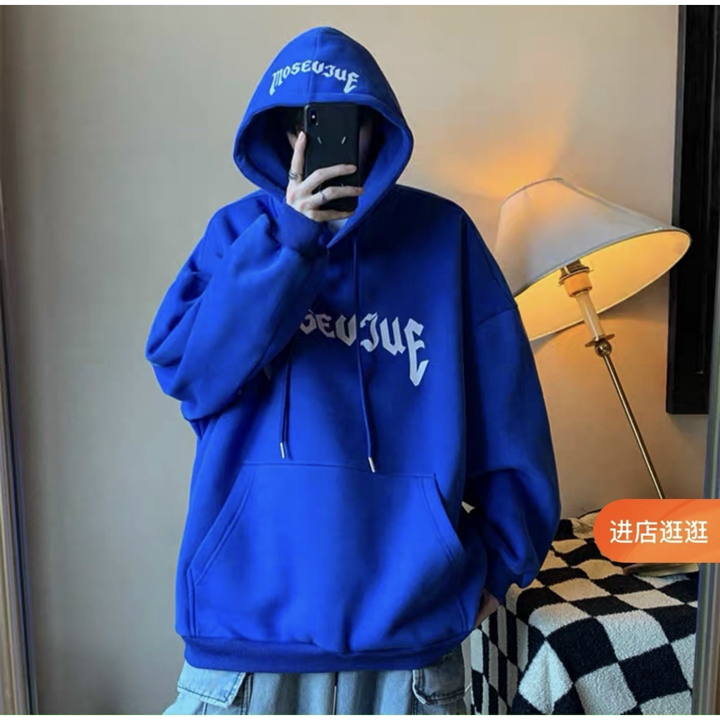 Hooodie Oversize Nam Nữ Chữ Mouse Dáng Rộng Mũ To Màu Xanh Lạ Hot Trend Unisex Uzzlang