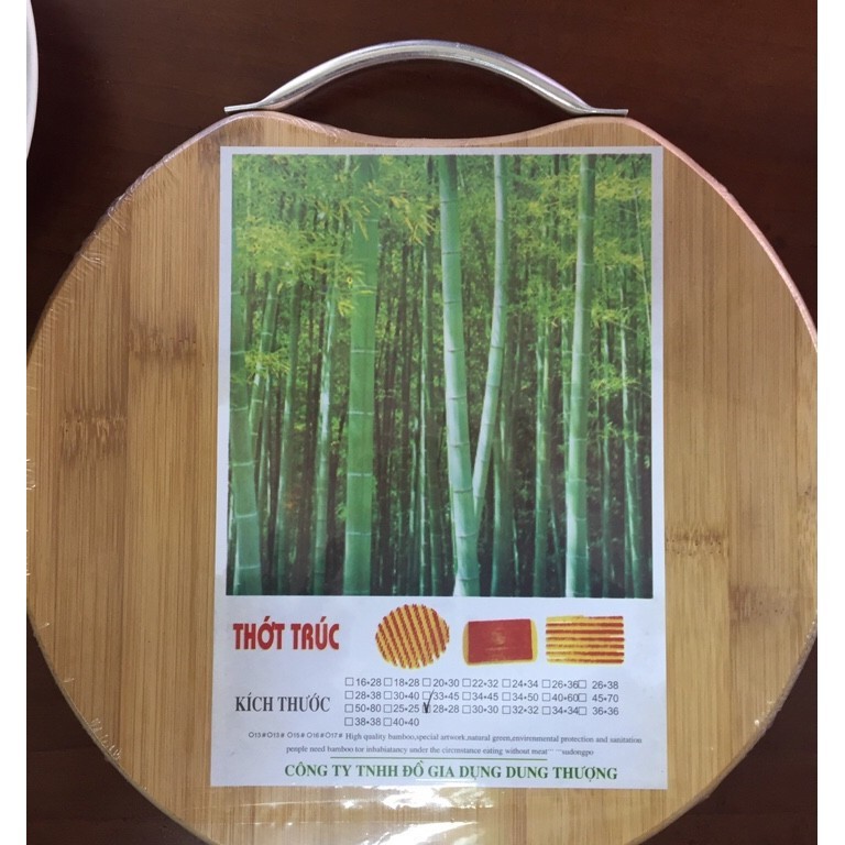 Thớt trúc tròn  28 cm