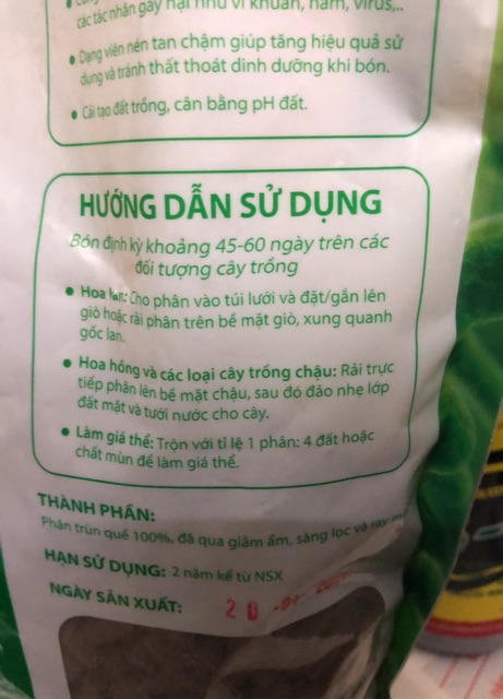 Phân trùn quế viên nén dạng tan chậm 01 kg / Chuyên cho Hoa Lan và cây kiểng ☘️