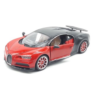 Xe điều khiển Bugatti bản quyền 4channel xe mở cửa modern model 1:14 YF668-26 2 màu