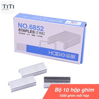 Bộ 10 hộp ghim bấm giấy cỡ #12 - 1000 ghim một hộp