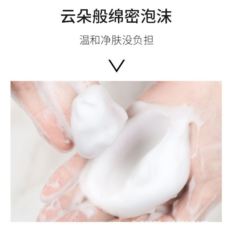 sữa rửa mặt hàng nội địa trung 30gram mp