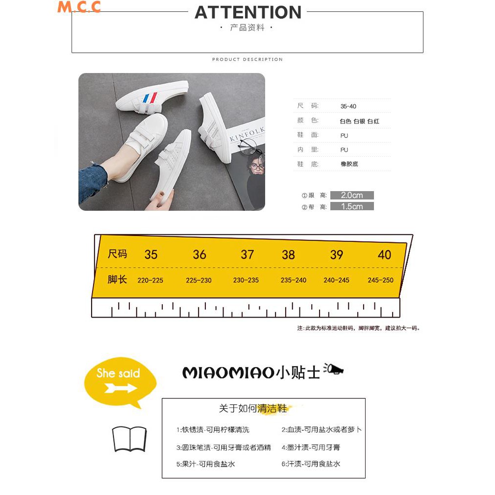 Giày thể thao thiết kế đế bằng hở gót phong cách trẻ trung cho nữ | BigBuy360 - bigbuy360.vn