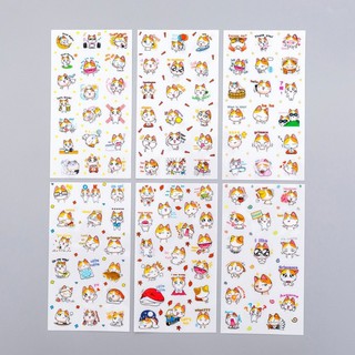 Set 4 tấm sticker trang trí siêu dễ thương