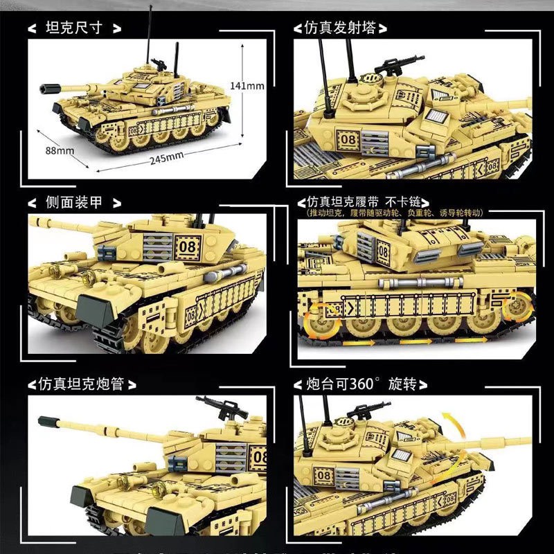 Đồ chơi lắp ráp xe tăng, đồ chơi mini xe lắp ráp 66008 536+ pcs đồ chơi cho bé
