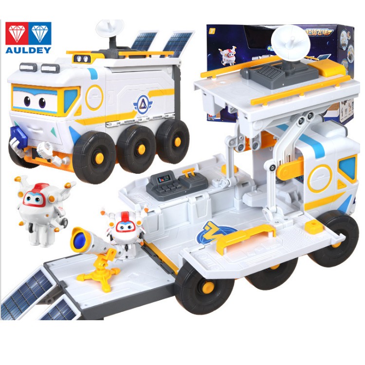 Đồ chơi super wings đội bay siêu đẳng mô hình xe trạm không gian Rover cỡ lớn