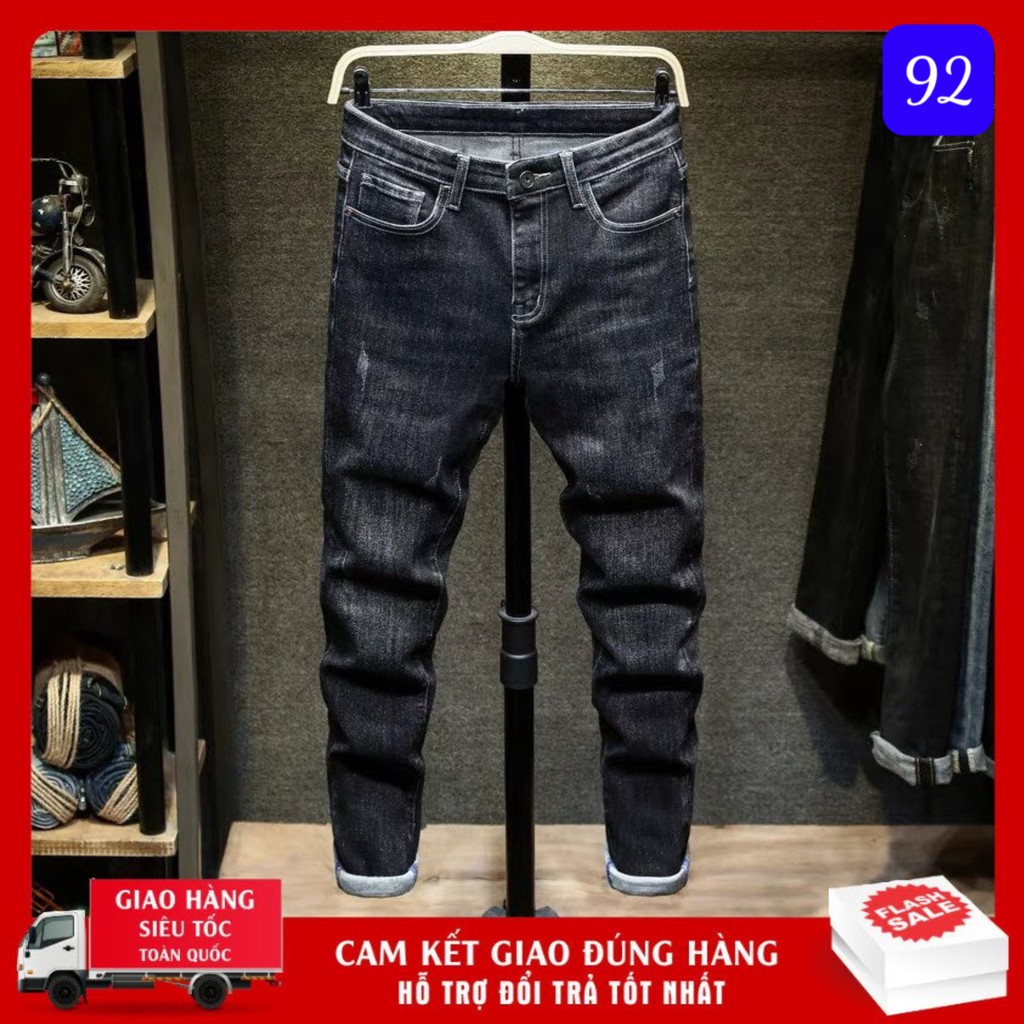 Quần Jean Nam Cao Cấp 👉 𝐅𝐑𝐄𝐄 𝐒𝐇𝐈𝐏 👉 Quần Jean Nam Cao Cấp AN61 | BigBuy360 - bigbuy360.vn