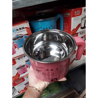 Ca nấu mì tiện lợi siêu tốc