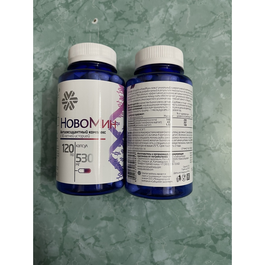 [ CHÍNH HÃNG ] - Thực phẩm Siberian novomin (HoBomnh ) FORMULA 4 N.V.M.N, hỗ trợ ngăn oxy hóa , bảo vệ tế bào - Hộp 120v