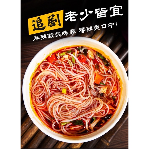 (có sẵn) Lẩu cốc viên phomai chảy/ lẩu cốc HONGKONG viên full topping/ lẩu viên xúc xích/ lẩu viên siêu cay | BigBuy360 - bigbuy360.vn