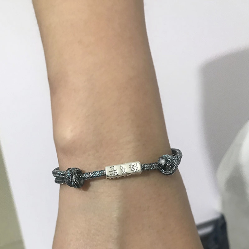 Bộ 2 Vòng Tay Tình Bạn Bện Từ Tính