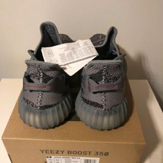 ( hàng về cực nhiều ) GIÀY SNEAKER YZ 350 BELUGA XÁM