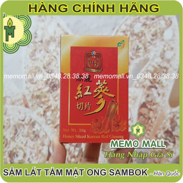 SÂM LÁT TẨM MẬT ONG SAMBOK HÀN QUỐC ngon dẻo tươi mát