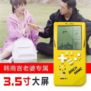 Máy Chơi Game Xếp Hình Kiểu Cổ Điển Hàn Quốc Cho Bé