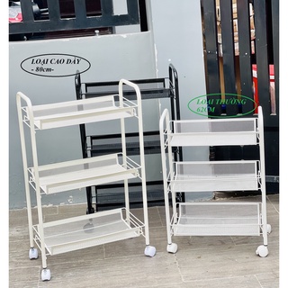 {SALEE} Xe Đẩy Đồ Đa Năng 3 Tầng, Kệ Spa, Bỉm Sữa