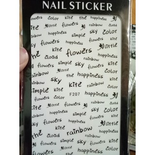 Sticker trang tri mong 3
