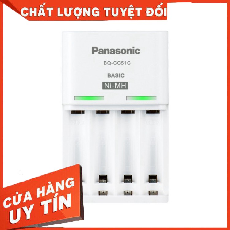 (GIÁ HỜI) Bộ sạc pin AA, AAA panasonic BQ-CC51C chính hãng( không bao gồm pin)