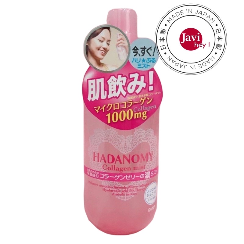 Xịt khoáng Hadanomy Collagen Mist 250ml xịt dưỡng ẩm tăng đàn hồi da hàng Nhật