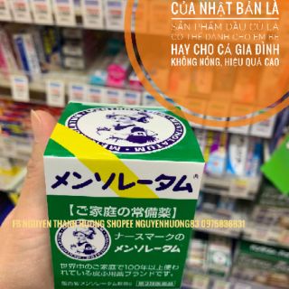 Dầu Cù Là Mentholatum của Nhật Bản (có bill)