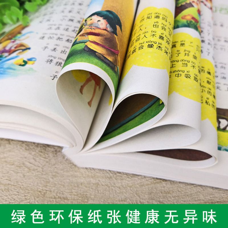 Sách Kể Chuyện Cổ Tích Trung Quốc Mandarin Pinyin