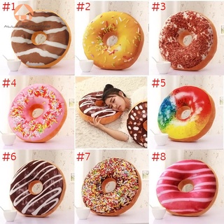 Gối Ôm Hình Bánh Donut / Sô Cô La / Bánh Donut Bằng Lông Nhung