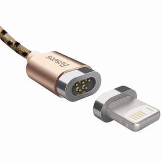 Cáp Lightning Nam Châm Hít BASEUS Cao Cấp