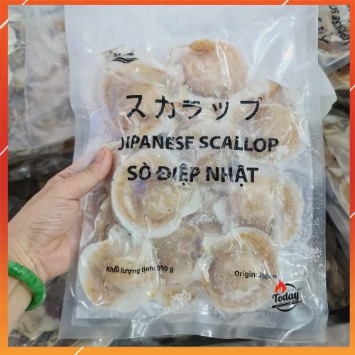 Sò điệp Nhật Bản Premium tách nửa vỏ 500G