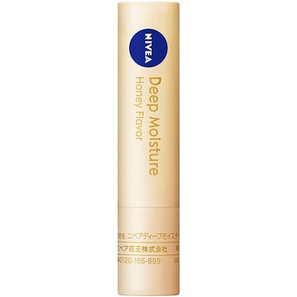 Son dưỡng môi 2,2g Nivea Deep Moisture Lip Không mùi/nội địa nhật/SPF 20