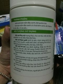 Mầm đậu xanh mộc trà