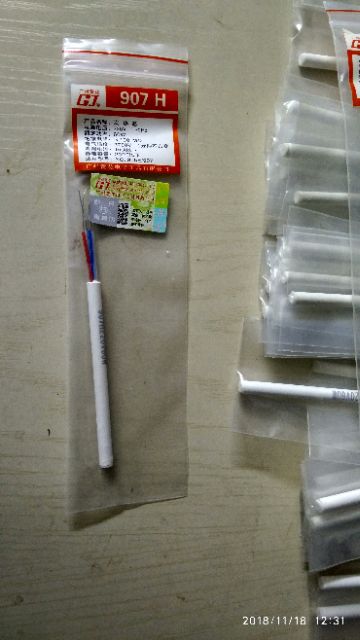 Ruột tay Hàn 907 chính hãng 1 cái