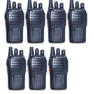 Bộ 7 bộ đàm Motorola MT-918