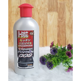 Tẩy rửa mặt bếp từ IH Cleaner (hàng sẵn)
