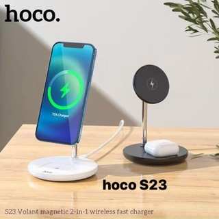 Đế sạc không dây Magsafe 2 in 1 Hoco s23