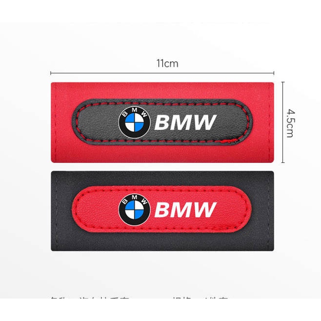 Vehicle Handle Suede Protective Cover Roof Armrest Handle Gloves Special Car Car Interior Design Protection Handle Cover car accessories G3GC