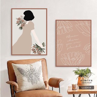 🌼🌼 Tranh trang trí nội thất phòng bé gái rất dễ thương - Tặng kèm đinh treo tường 3 chân [L024]