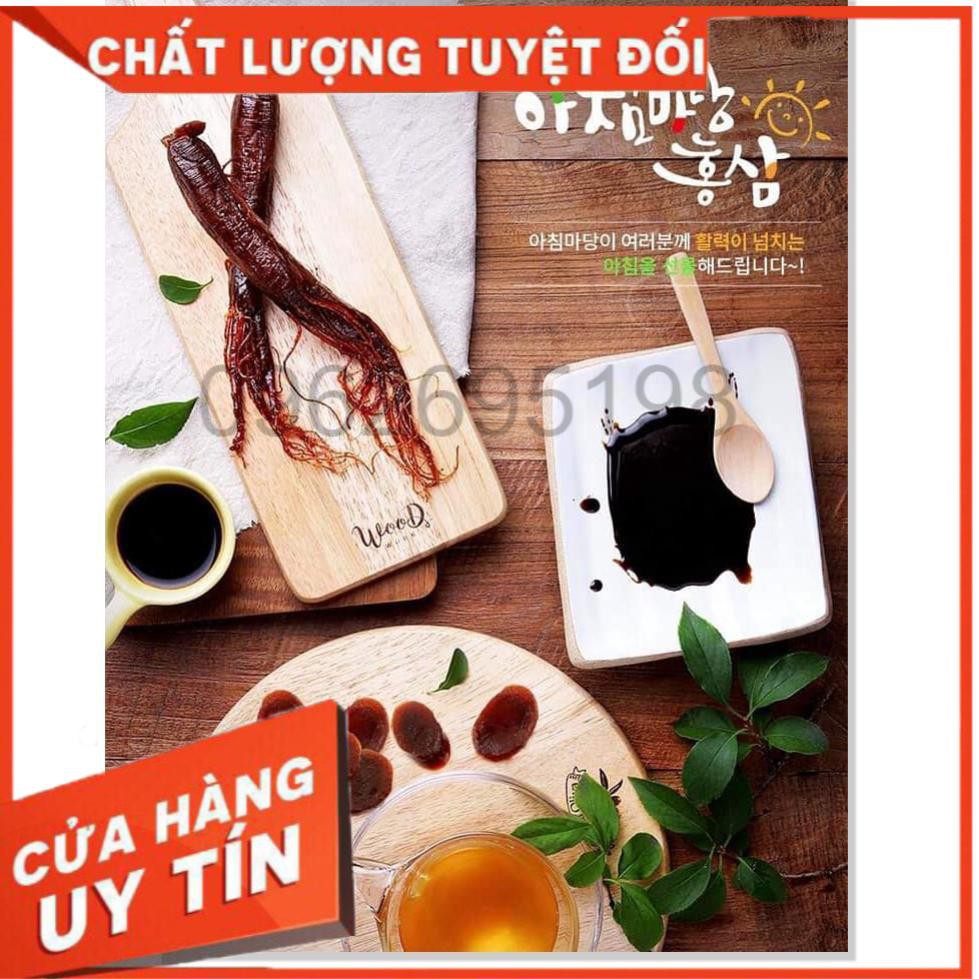 Hồng Sâm thái lát tẩm Mật Ong SAMBOK Hàn Quốc hộp 200g (Honey Sliced Korean Red Ginseng)